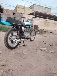 اسكنر • اوراق • الديوانيه