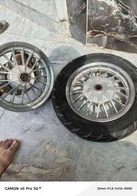 وياله • اصلي • مجال