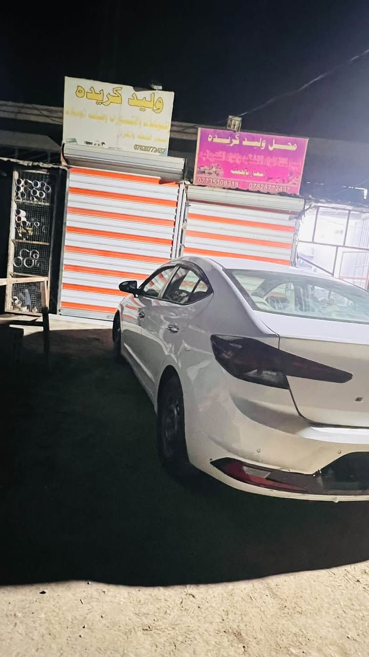 النترا • ٢٠٢٠ • محرك مستبدل