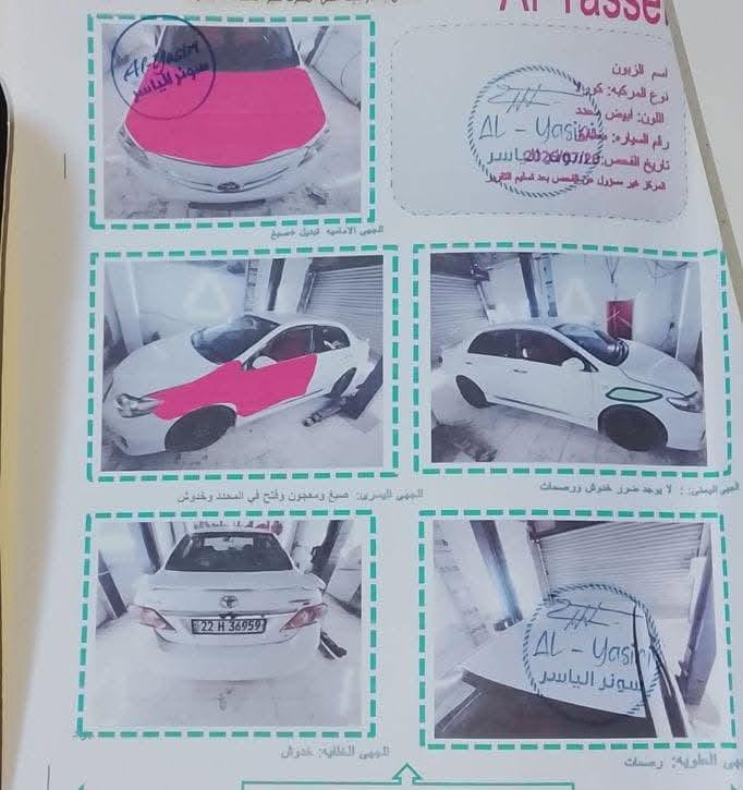 كورلا ياباني رقم اربيل فول مواصفات ما عدا الفتحة 2013 محرك 1800 السعر 105 وبيها مجال
مكاني بغداد كورلا ياباني رقم اربيل فول مواصفات ما عدا الفتحة 2013 محرك 1800 السعر 105 وبيها مجال 
مكاني بغداد

‭***********‬
