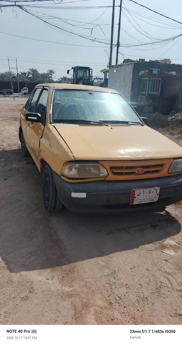 سايبه • ٢٠١١ • اصوليه