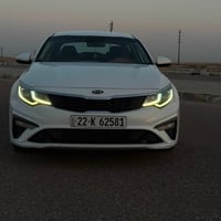 نص فول • امريكي • رقم اربيل