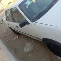 اكسل • ١٩٩٤ • ديالى الخالص