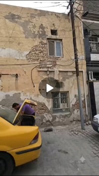 بغداد جديده • نص قطعة • ٥٨م