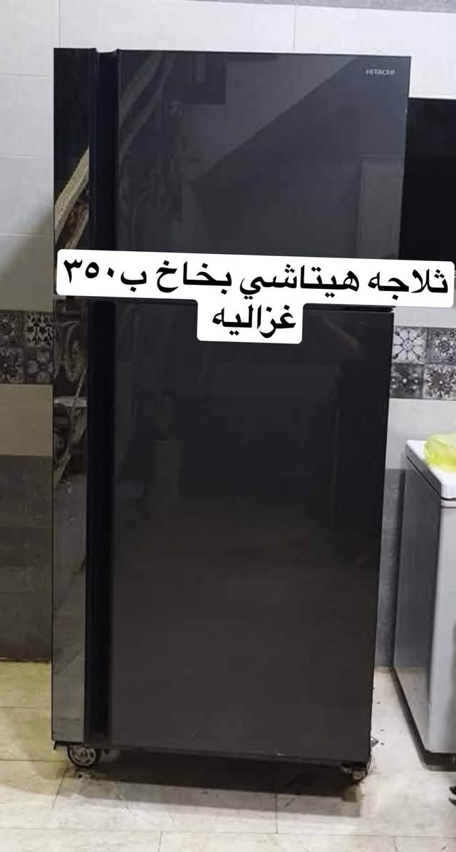 غزاليه
***********
