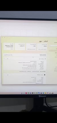 رايزن ٥ ٣٥٠٠X • GTX 1070Ti • رام 16GB