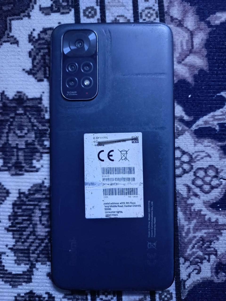 سلام عليكم لبيع Redmi Note 11 مكفول سعر 100 نهايتة شراي يجي خاص لو يتصل *********** بغداد مدينة صدر
