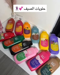 سوفت ويف • ٦٥٠مل • بدون بارابين