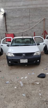 لوجان • ٢٠١٠ • تبريد شغال