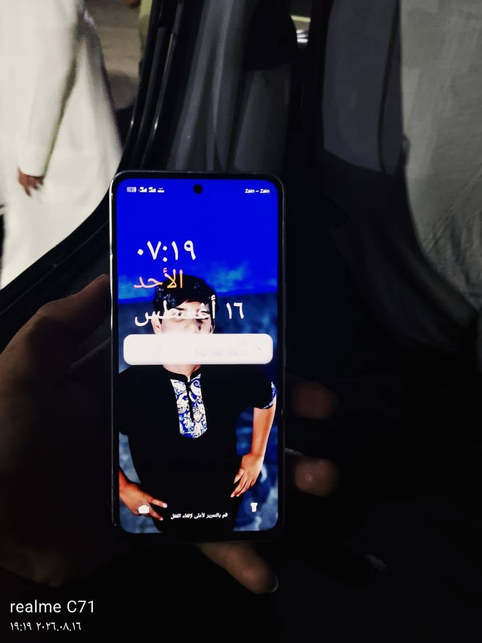 السلام عليك كبايل للبيع بوفا 7 التره 5G جهاز مبدل فقط.. شاشه وكاله وكاله جهاز. . 12 كيكه سعر 300 مكاني نجف *********** بي وتساب او خاص
