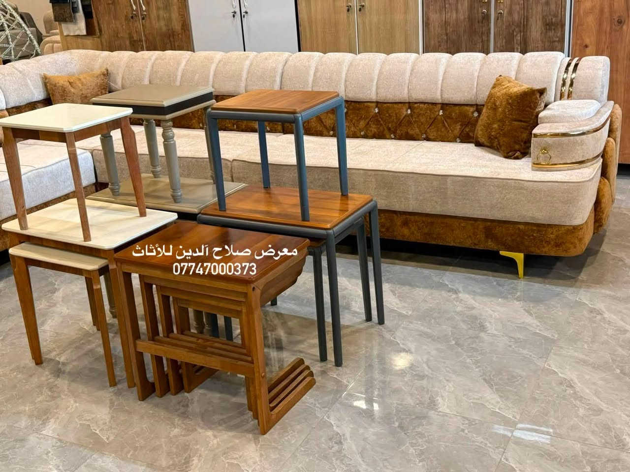 معرض صلاح آلدين للأثاث المنزلي للجمله والمفرد 
وصول ديوان موصل خشب بلوك اسود بلاويد18 ملم 
سفنج 10 سنتيم اكسترا ارجل حديد ثقيل 
ضمان حقيقي 5 سنوات شغل معملنا خاص وليس سوقي
شغل ولا غلطه ضمان حقيقي 5 سنوات 
***********
#الفرع_الاول تكريت الزهور مقابل كليه التربيه البنآت مجاور تانكي المآء قرب غصن الزيتون 
#الفرع_الثاني تكريت الزهور مقابل مدرسة خالد بن وليد قرب تربيه البنآت
