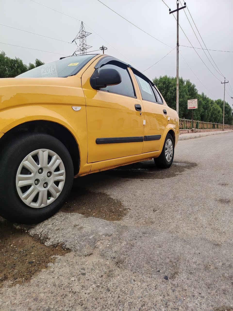 طيبه • ٢٠١٥ • رقم بغداد