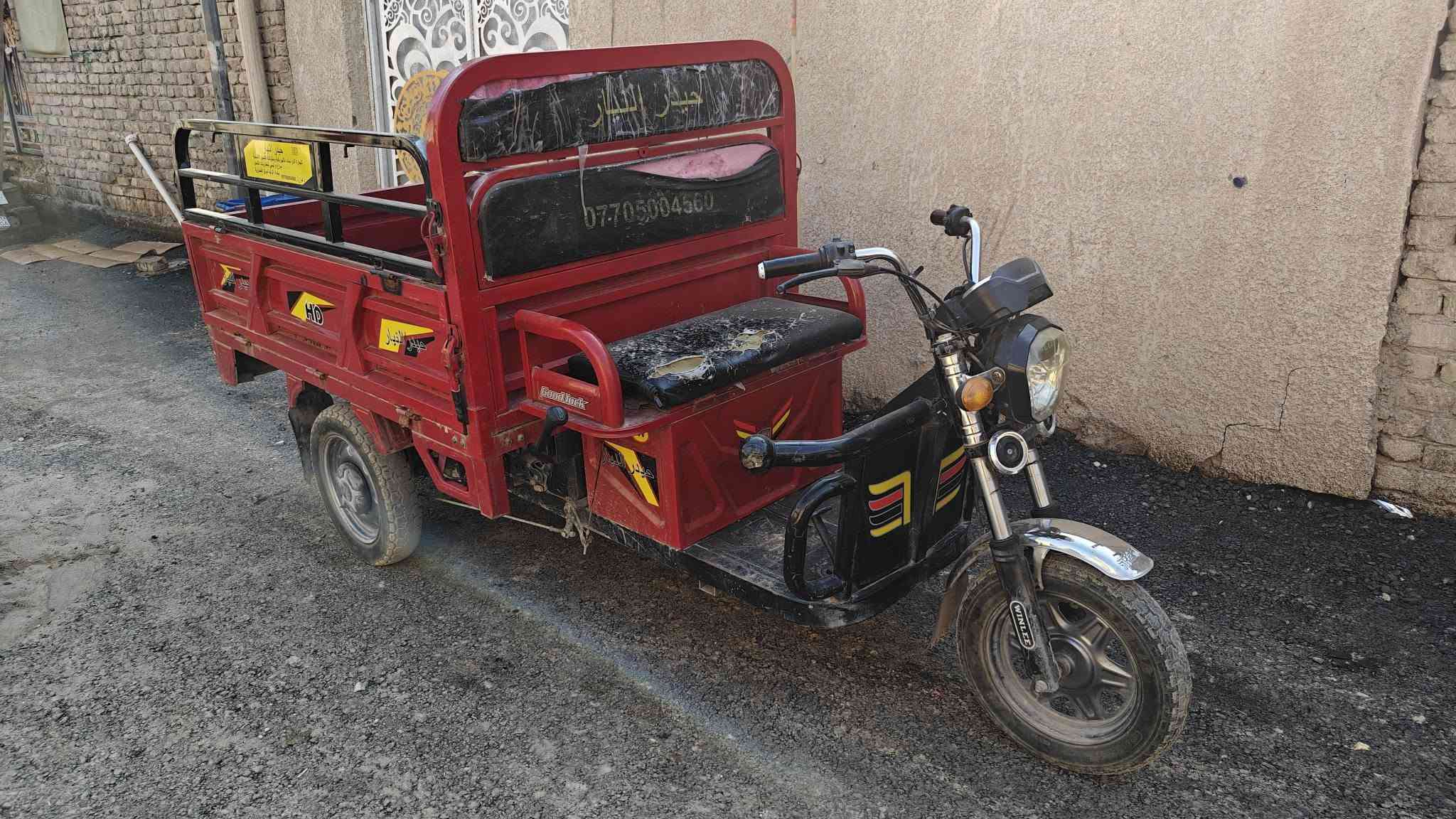 موديل ٢٥ • بطاريات ٥ جدد • مدينة الصدر