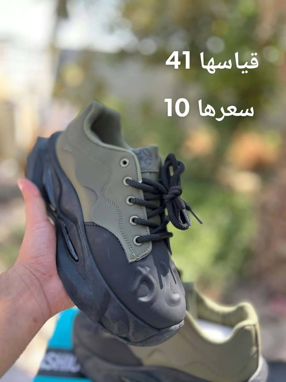 توصيل داخل المشخاب فقط  مراسله الواتساب للحجز ***********

نص مكتوب في الصور:
- بيها قياس (40' 42) سعرها 9 الالاف
- 42/40
- سعرها 9
- قياسها 41 سعرها 10
- قياس (41' 43)