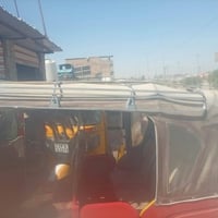 صوبة • جديد • حداد
