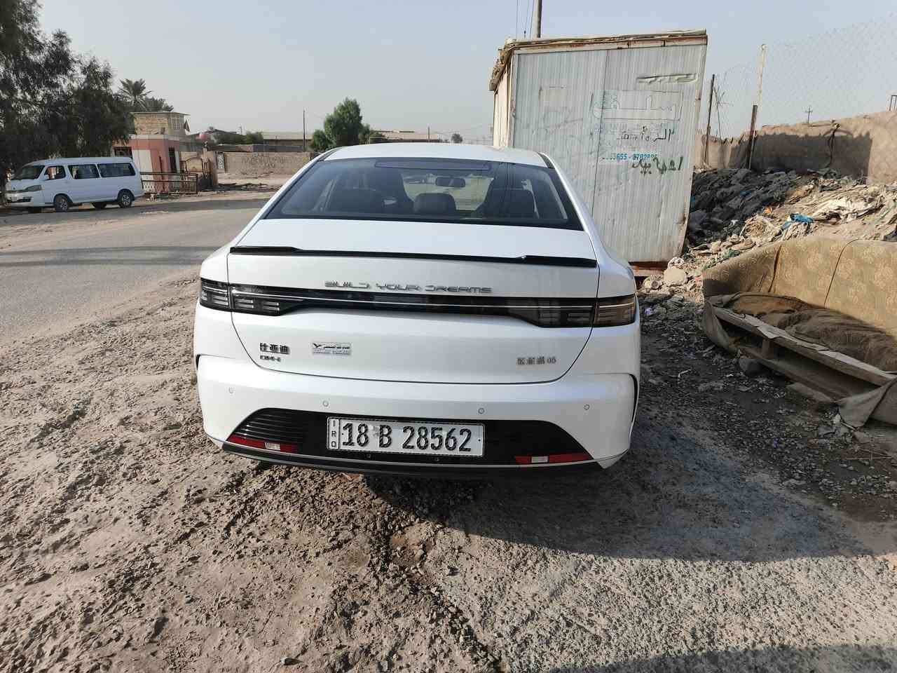 هايبرد • ٢٠٢٥ • رقم بابل