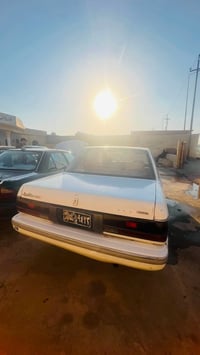سيدان • بيها مجال • للاستفسار