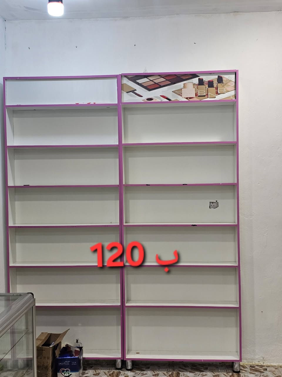 ***********

نص مكتوب في الصور:
- ستاند تعليق ملابس ينفتح وينشد السعر 60
- 20 ألف
- 40 قطعة ب 15
- 120 ب
- القطعة ب 201