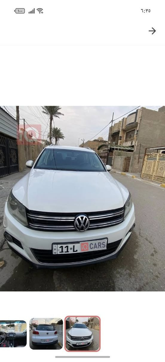 السلام عليكم 
فولكس واكن تيكوان بأسمي ٢٠١٢ خليجي محرك ٢٠٠٠ تيربو tsi بيها طخات مصلحة بارد سعرها ٩٥ ورقة وبيها مجال 
بغداد الكمالية , ***********
