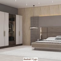 غرفة حور • ١١ قطعة • عرض عرسان