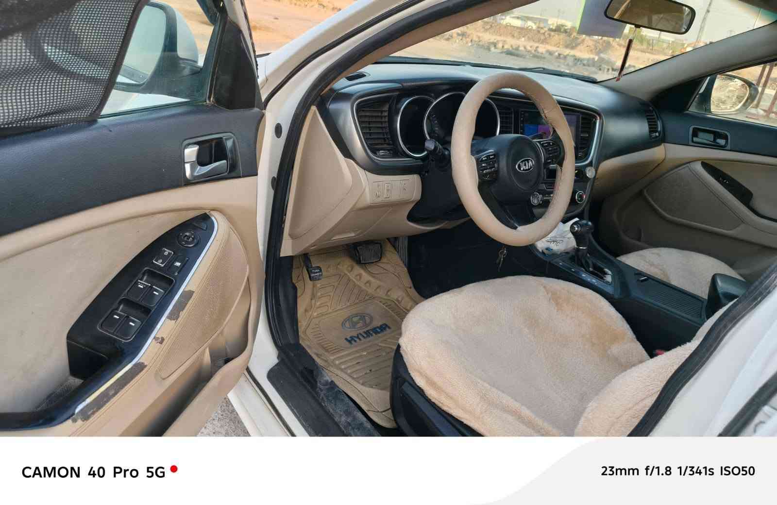 السلام عليكم
رجاء الموشراي لا يواعد ويختلف
اوبتيما ادوات  موديل 2016 خليجي
مكينه دوش2000
دواخل عسلي
شاشه كامره 
(كفاله من الكص)
جاهزه للأخير كير مكينه حداديه تخم تاير تبريد ثلج
سياره متعوب عليه مال جناي
بيع او مراوس حسب القناعه
السعر 48... بسعر الكصتين
المكان ذي قار
***********

نص مكتوب في الصور:
- CAMON 40 Pro 5G 23mm f/1.8 1/1025s ISO50
- CAMON 40 Pro 5G
- 23mm f/1.8 1/677s ISO50
- CAMON 40 Pro 5G 23mm f/1.8 1/622s ISO50
- CAMON 40 Pro 5G 23mm f/1.8 1/341s ISO50
- 23mm f/1.8 1/1477s ISO50