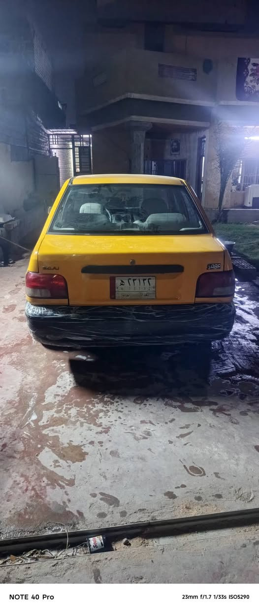 سايبا • ٢٠١٨ • رقم بغداد