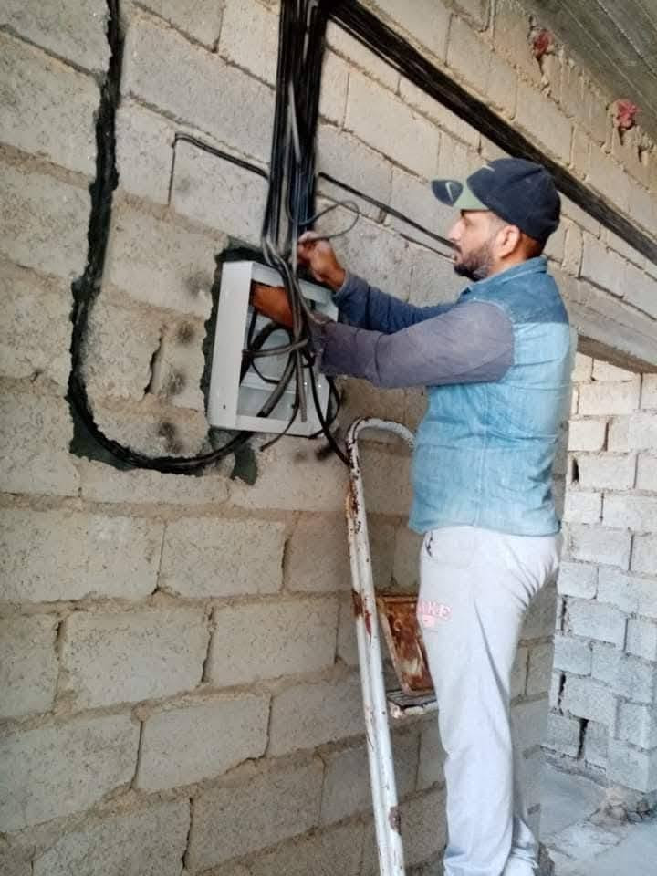 تأسيس كهرباء • ماي ماجري • واتساب