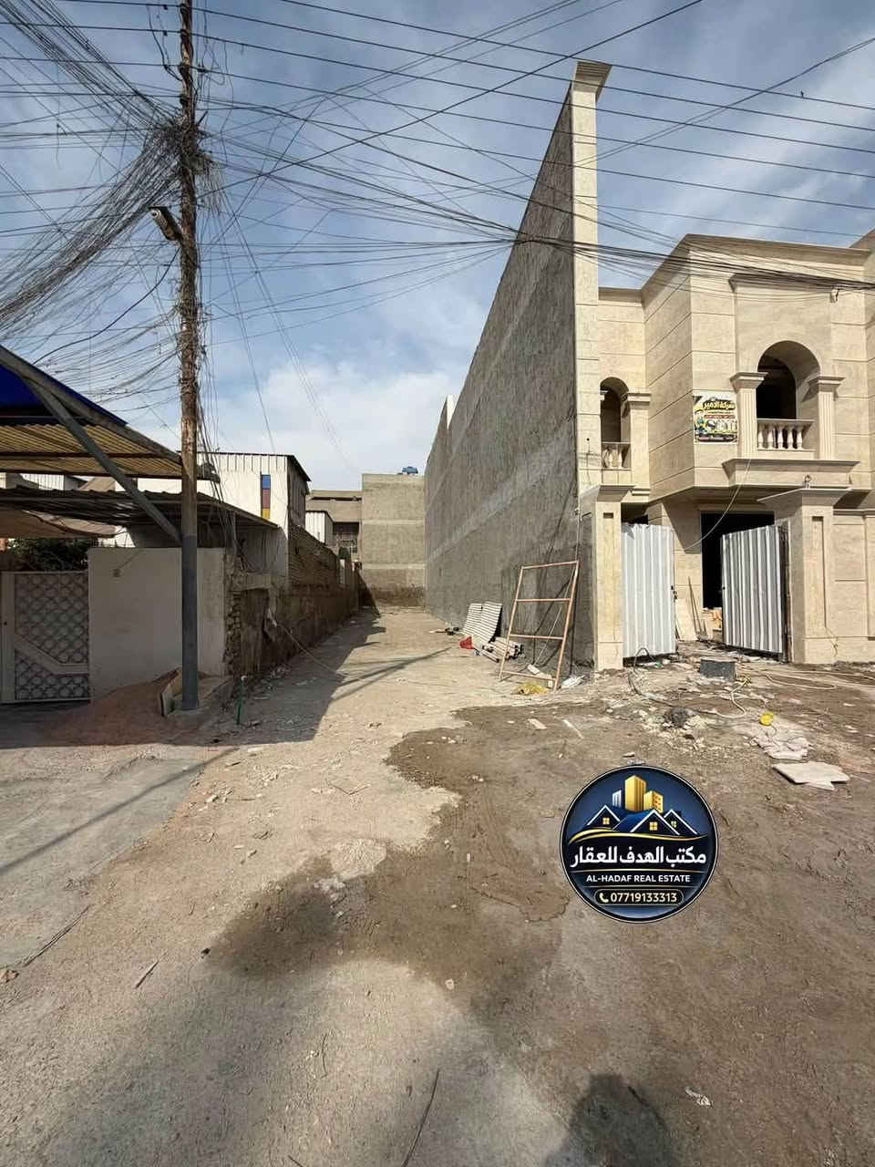 البنوك • ١٥٠م • واجهة ٥م