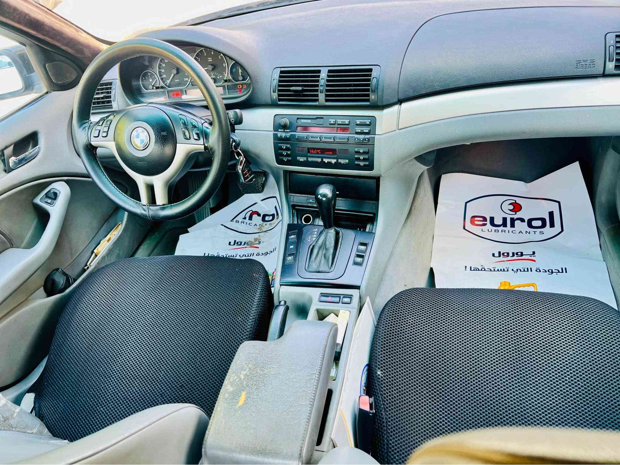 السلام عليكم 
للبيع فقط BMW E46 اصل 330i وكير اوتماتيك
السعر 80$ وبيه مجال بسيط
 جانت متروكه بيه كم ملاحظه
بالداخل بسيطات  
خليجية 2003مكفولة حتى الدعامات بدون صبغ 
البنيد جارد الكلير  فقط كله على وضع الشركه وكلشي بيه بلادي
وجاهزه حاليا ترايه جديد
ماشيه 150 الف حقيقي 
السياره فول ١/١ عدا السلايت رقم اربيل الجديد باسمي وهزه جديده وسنويه ٣١ مكانه اليرموك 4شوارع *********** بغداد, العراق
