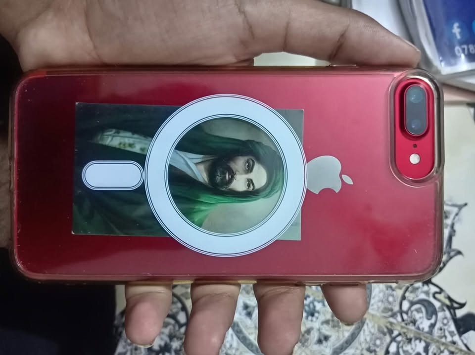 ايفون 7 بلس 
جهاز نضيف كلش 
ذاكرة 256
بطاريه 74 مايصرف دوم
مابدل بيه اي شي تجي تفحصه بعينك 
بيع او مراوس بـ8 بلس نضيف
تواصل ***********
