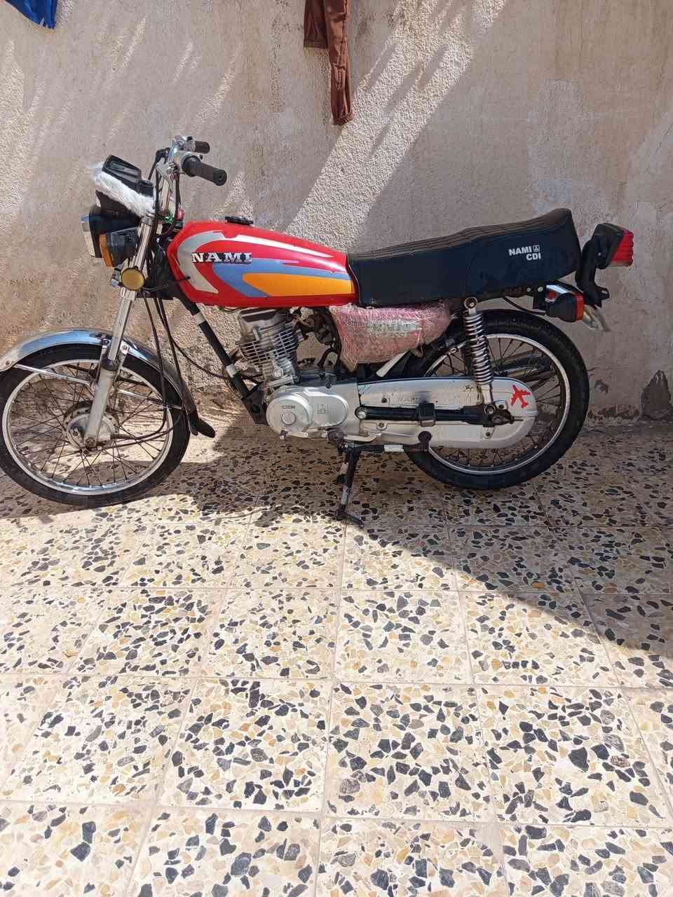 *********** للبيع واتساب
