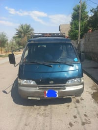 ١٩٩٥ • رقم انبار • شواصي نضاف