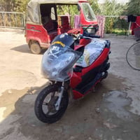 هوندا • جيل الاول • بيها نار
