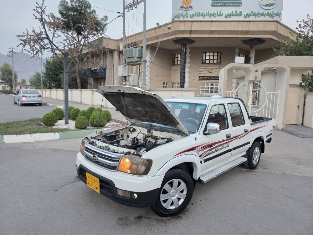 أدميرال • ٢٠٠٨ • رقم أربيل