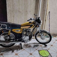 اربعه كير • نامه شلامجه • ٢٠٢٢