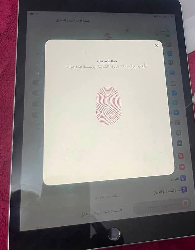ايباد 9  ذاكرة 64 مبدل بطارية اصلية 
 الجهاز كله نظيف وكارتونته ويا رايدة ب 160 قفل 
عنواني مدينة الصدر ***********
