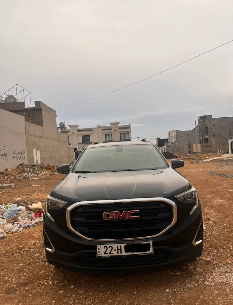 تيرين • صبغ • أربيل