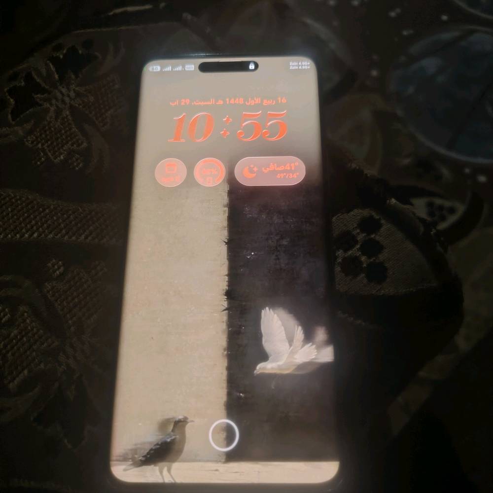 هونر X9c • ٢٥٦ • ناصريه