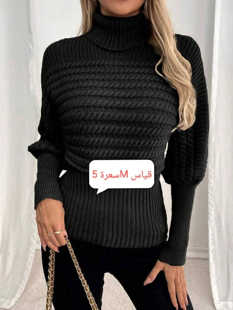 كوالتي راقي السعر والقياسات بالصورة الحجز على الرقم *********** توصيل متوفر
