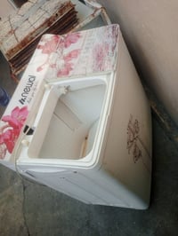 غسالة • نضيفه • شغاله