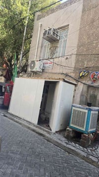 نصف قطعه للبيع الكياره قطاع 26 قرب المدارس الاتصال  ٠٧٧٠٩٨١٠٦٦٣