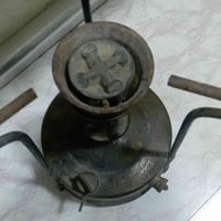 بريمز نفطي • مختوم • الانبار رمادي