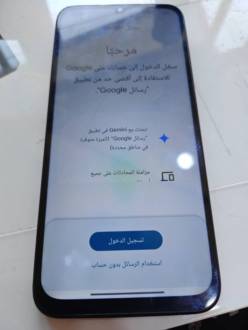 55 الف 
120 هيرتز
ريدمي 15c ذاكره 256 بطاريه 6000 
السيلفي عاطل والشاشه مثل ما موضح بل صوره 
تواصل ***********
