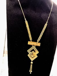 كردانه • فرزاجي • ٩،٠٨غم