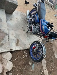 سؤنليك • ٢٠٢٣ • ١٥٠