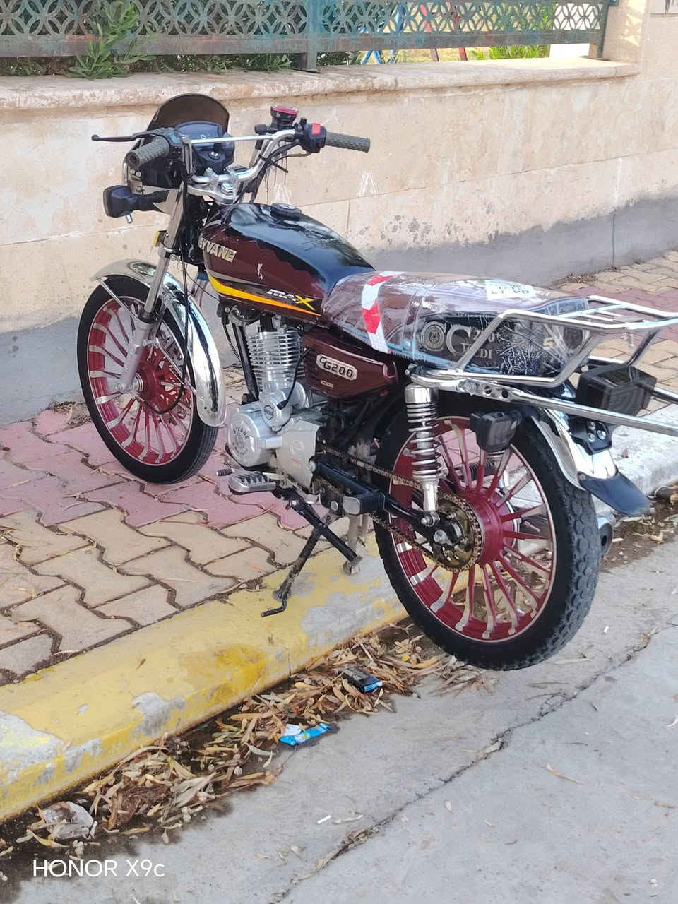 سيفان • ٢٠٢٥ • يحتاج درع زنجيل