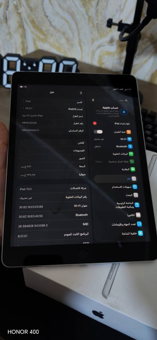 السلام عليكم ايباد9 ذاكره 256 أبو السيم كارت يعني يدعم الشريحه وركز على ذاكرته 256 مو 64 الجهاز مكفول أي مشكله مابي تأخذه من باب البيت مستبدل كلاس أصلي أي تراب داخل الشاشة ماكو تجي وتشوف بعينك  
السعر 235 قفل 
مكاني حله 
متواجد على هذا الرقم ***********

نص مكتوب في الصور:
- HONOR 400