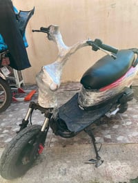 ماكس • كفر قدام • اغراض بالصوره
