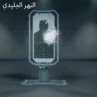 حساب بوبجي للبيع قيم واخذ الاستفسار 07835316607فقط اتصال  07783281625ف...