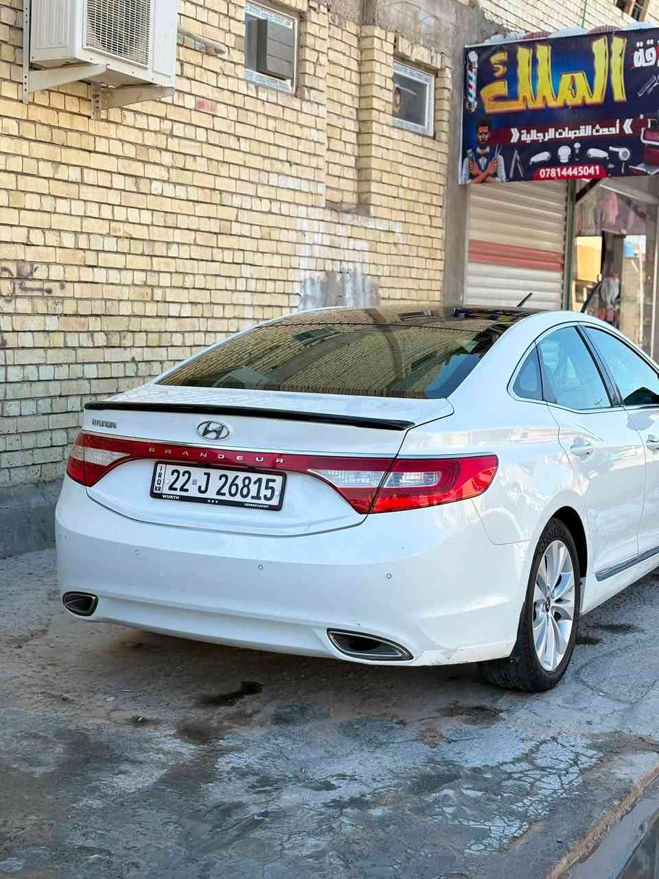 سلام عليكم
ازيرا 2013 خليجي 
السياره نظيفه وجاهزه مكفوله من الصبغ كم مكان بارد
مكينه وكير بلاديات مامفتوحات 
مكينه 2400 V4 دوش
حدايه جاهزه وكامله 
رقم اربيل 
***********
مكان كربلاء
